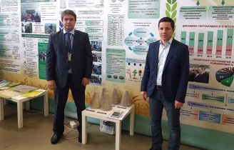 Volga Region Zeolites OJSC took part in the Povolzhsky agricultural forum